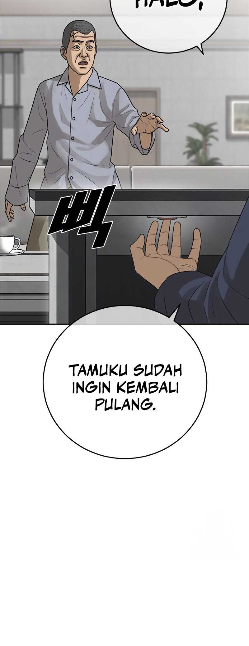 Ulzzang Generation Bab 26 halaman 45