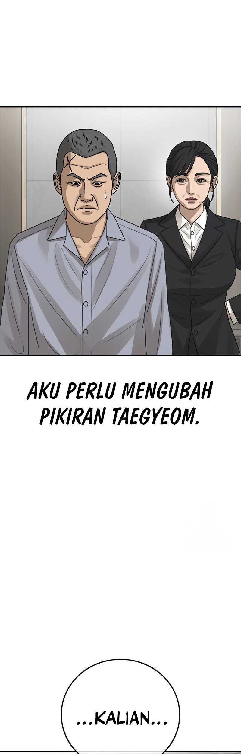 Ulzzang Generation Bab 26 halaman 51