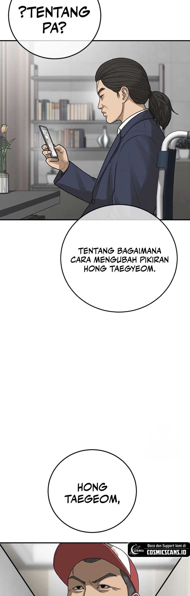 Ulzzang Generation Bab 26 halaman 80