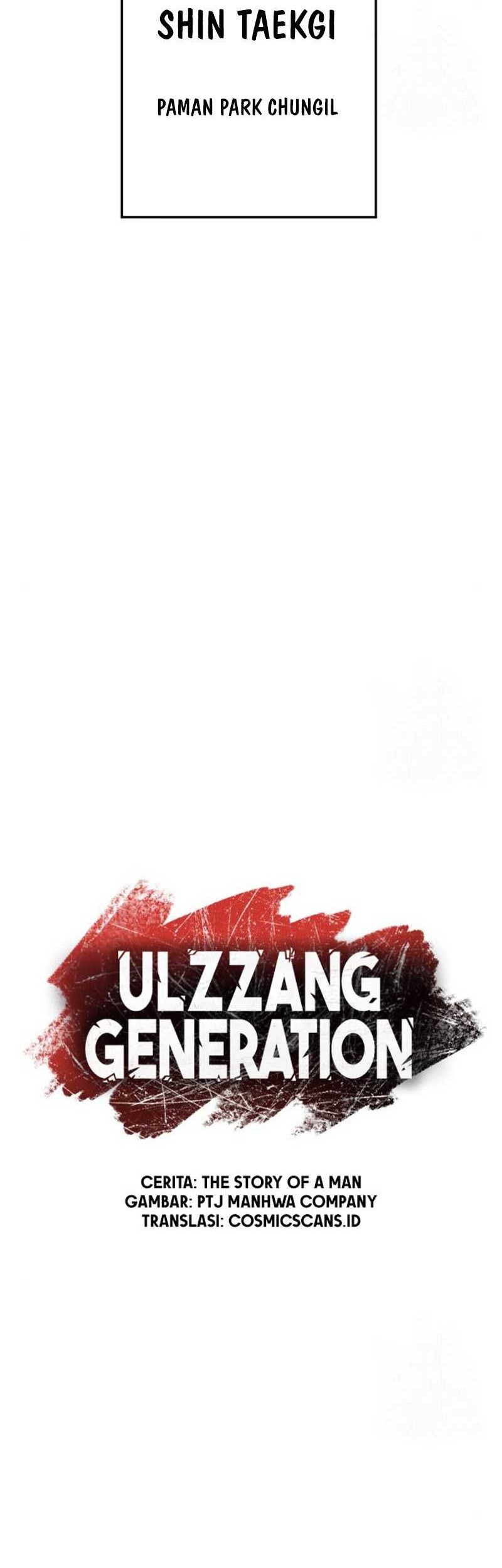 Ulzzang Generation Bab 27 halaman 16