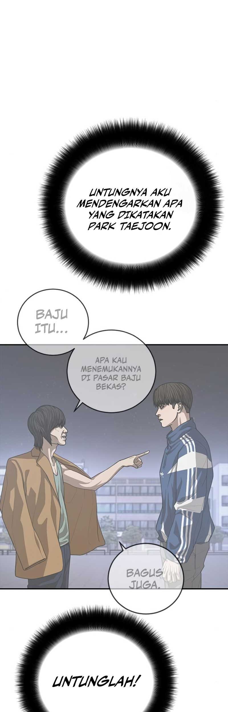Ulzzang Generation Bab 27 halaman 49