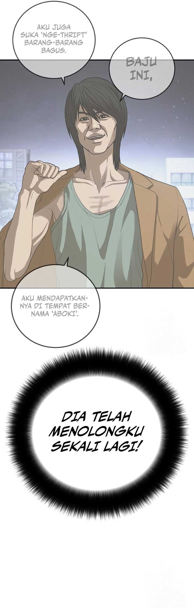 Ulzzang Generation Bab 27 halaman 51