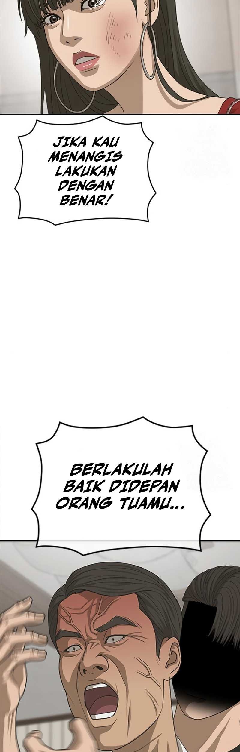 Ulzzang Generation Bab 27 halaman 108