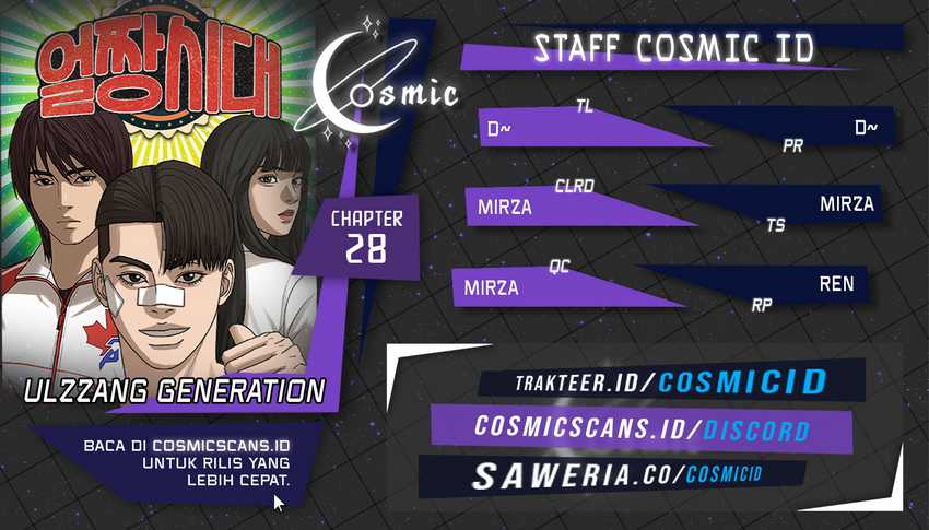 Ulzzang Generation chapter 28 halaman 1