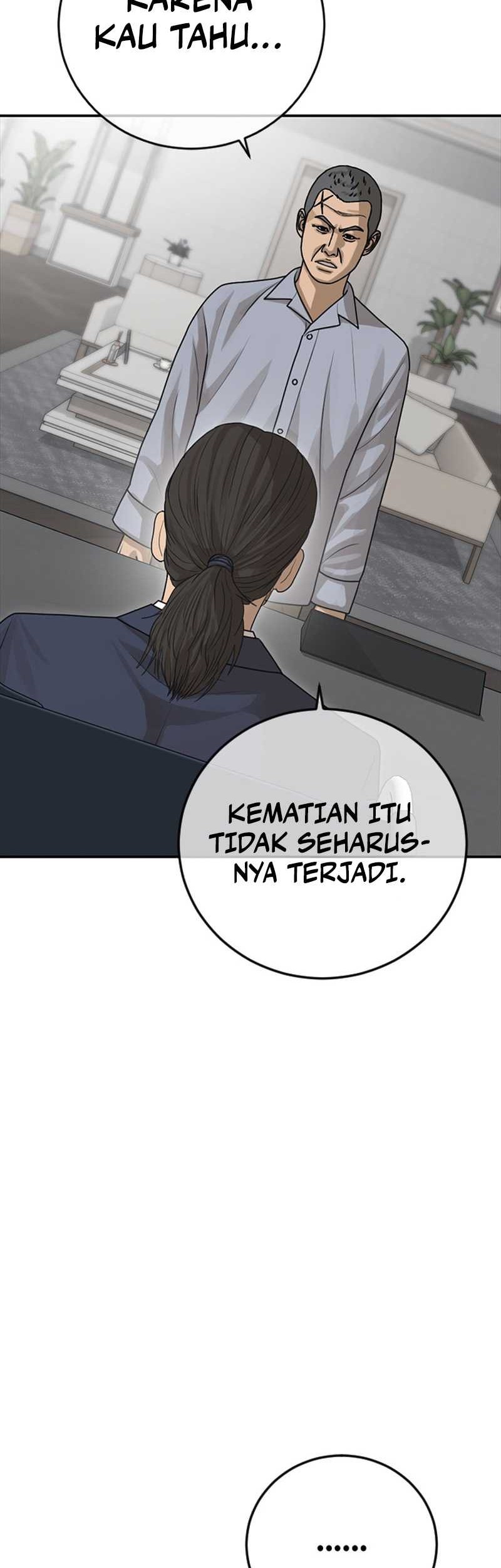 Ulzzang Generation chapter 28 halaman 16