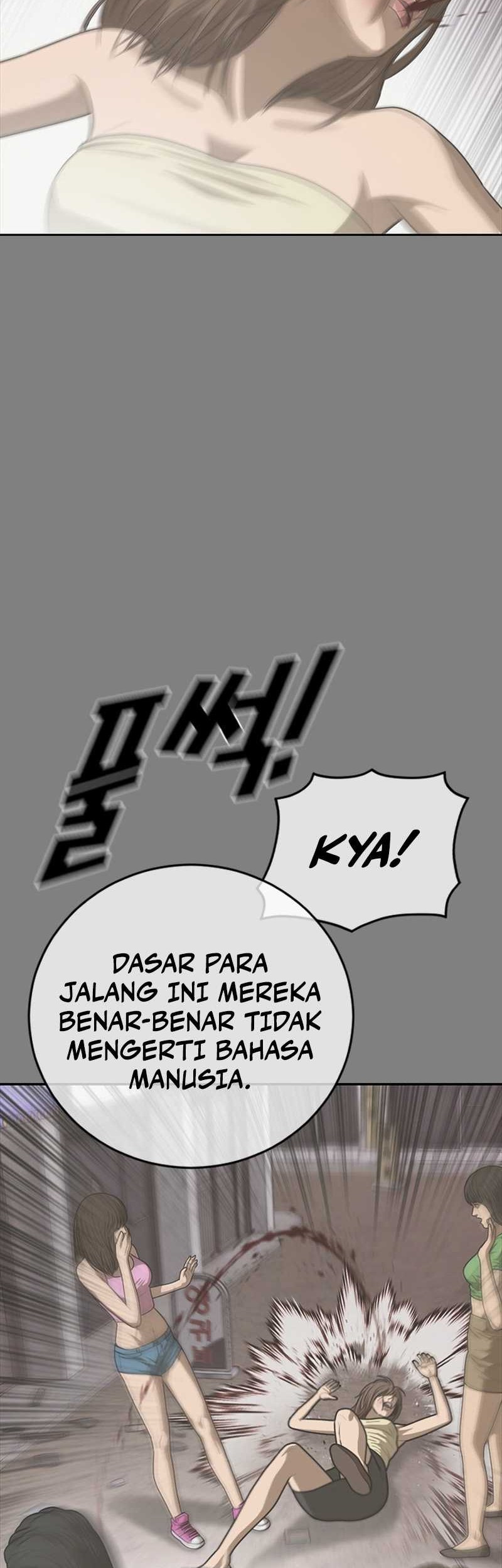 Ulzzang Generation chapter 28 halaman 28