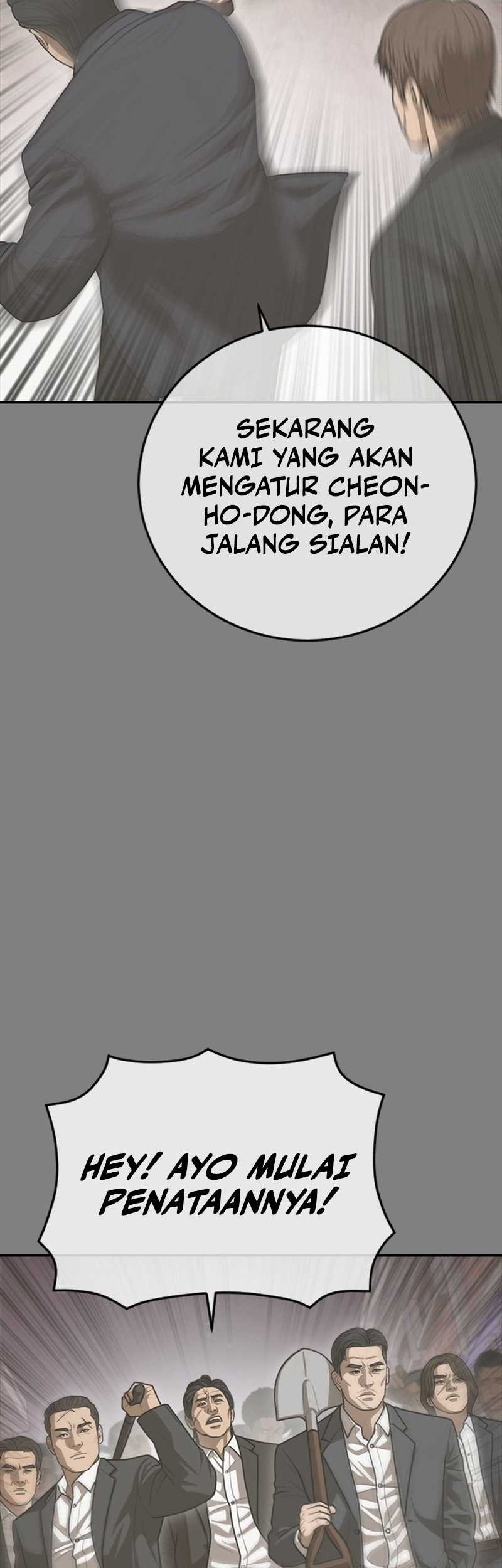 Ulzzang Generation chapter 28 halaman 29