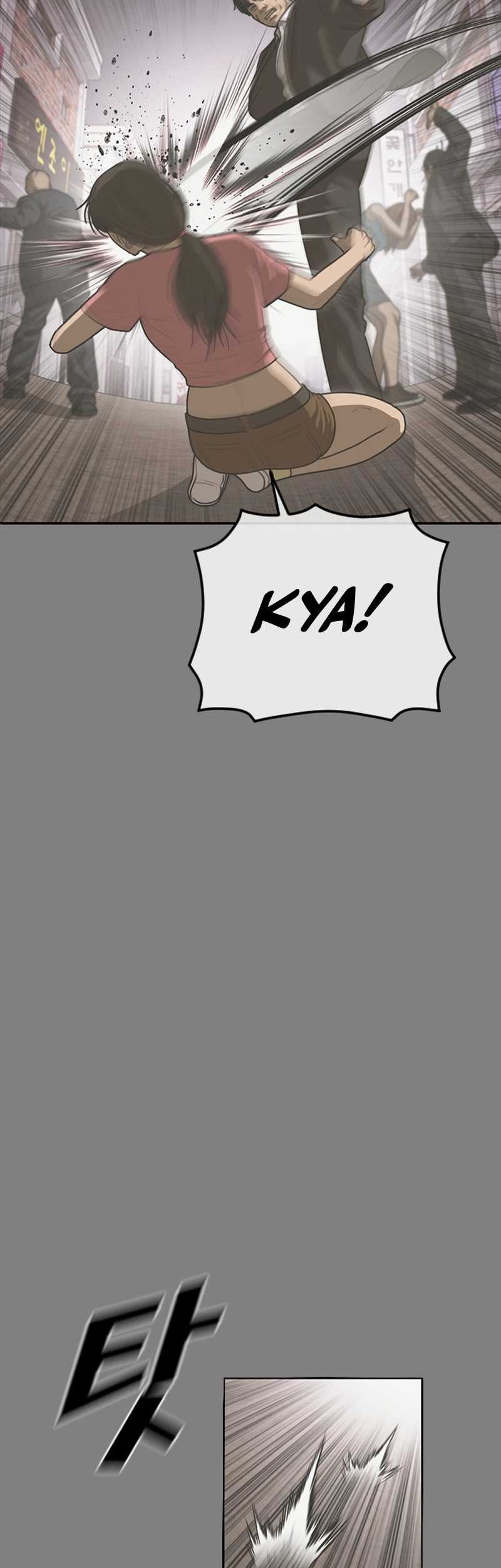 Ulzzang Generation chapter 28 halaman 32