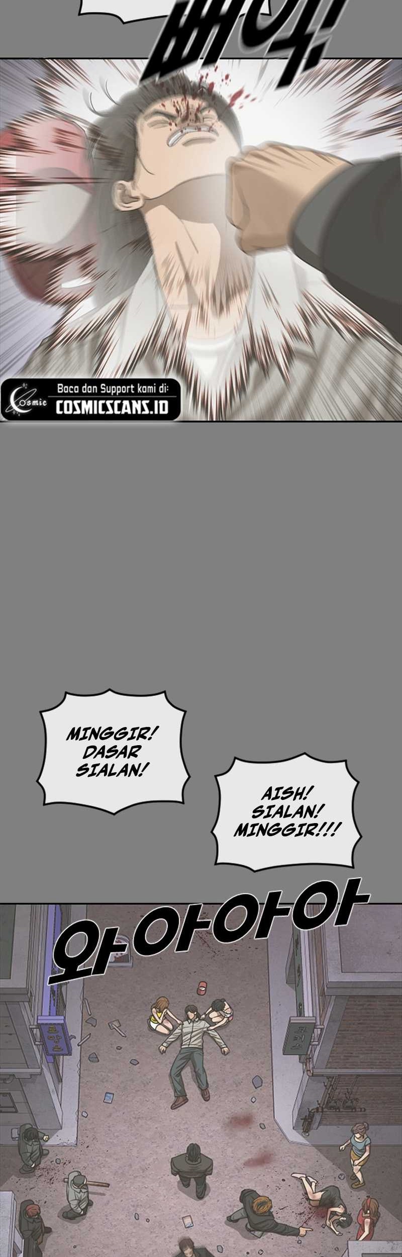 Ulzzang Generation chapter 28 halaman 36