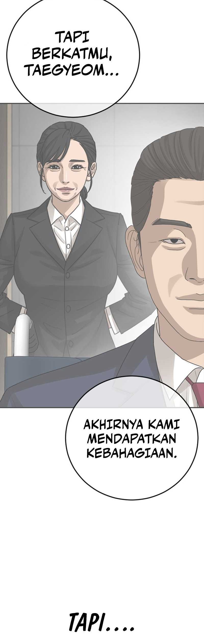 Ulzzang Generation chapter 28 halaman 48