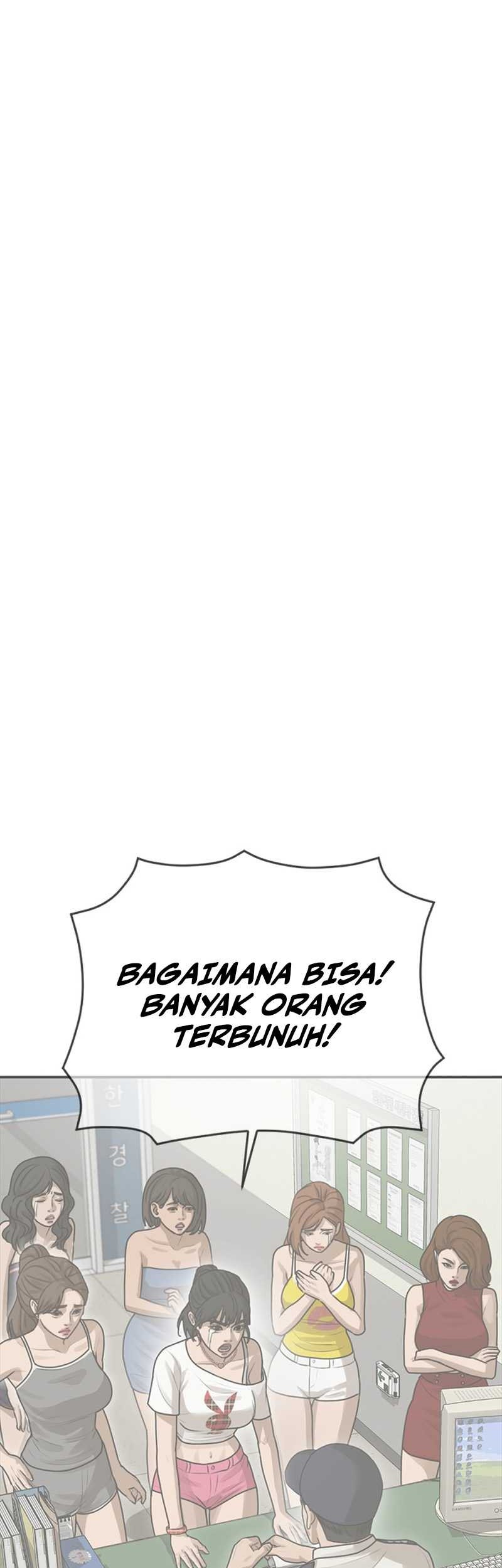 Ulzzang Generation chapter 28 halaman 49