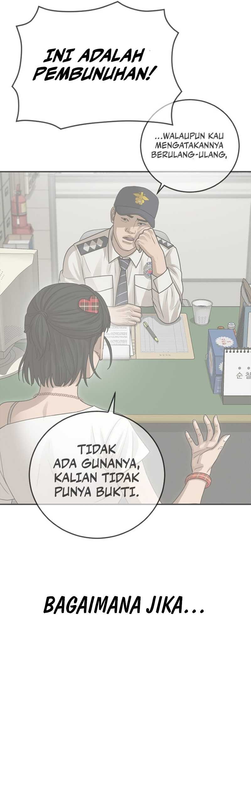 Ulzzang Generation chapter 28 halaman 51