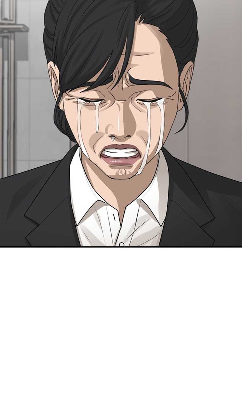 Ulzzang Generation chapter 28 halaman 54