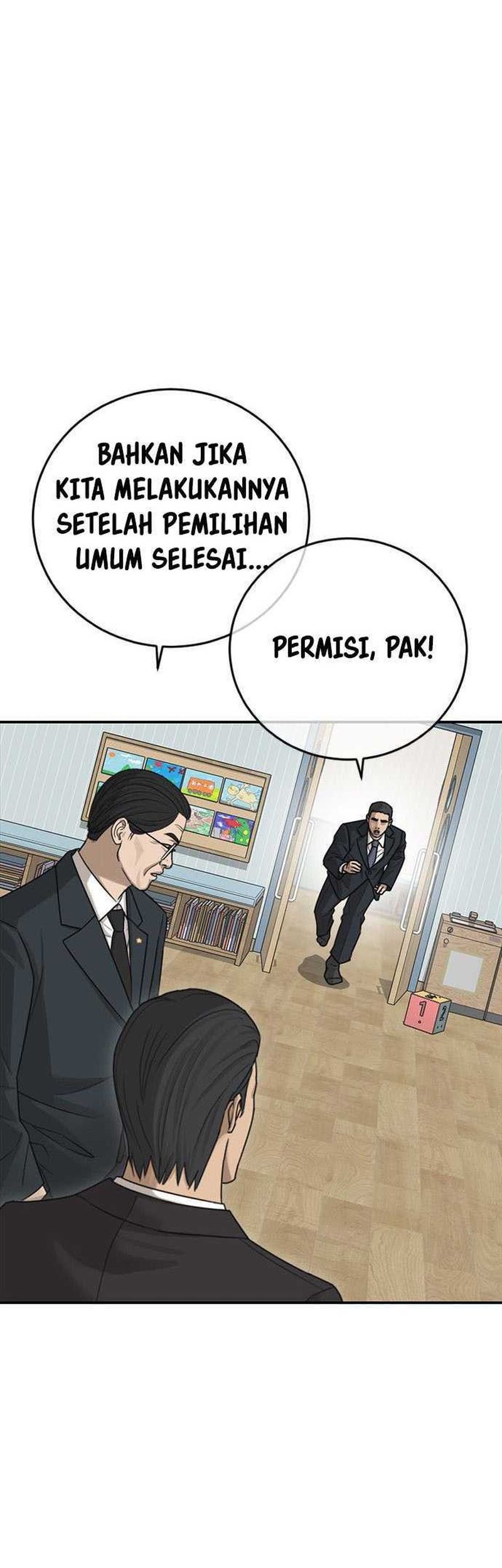 Ulzzang Generation Bab 29 halaman 12