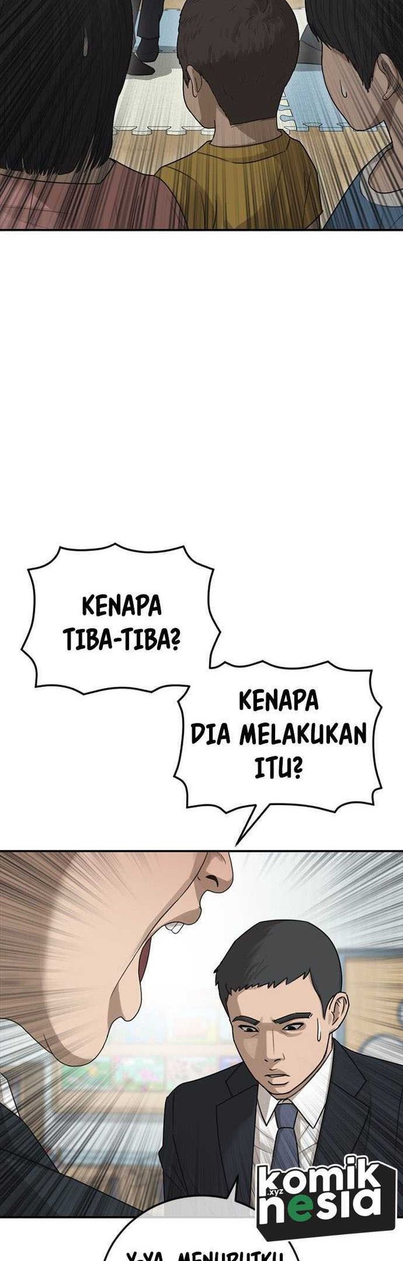Ulzzang Generation Bab 29 halaman 17