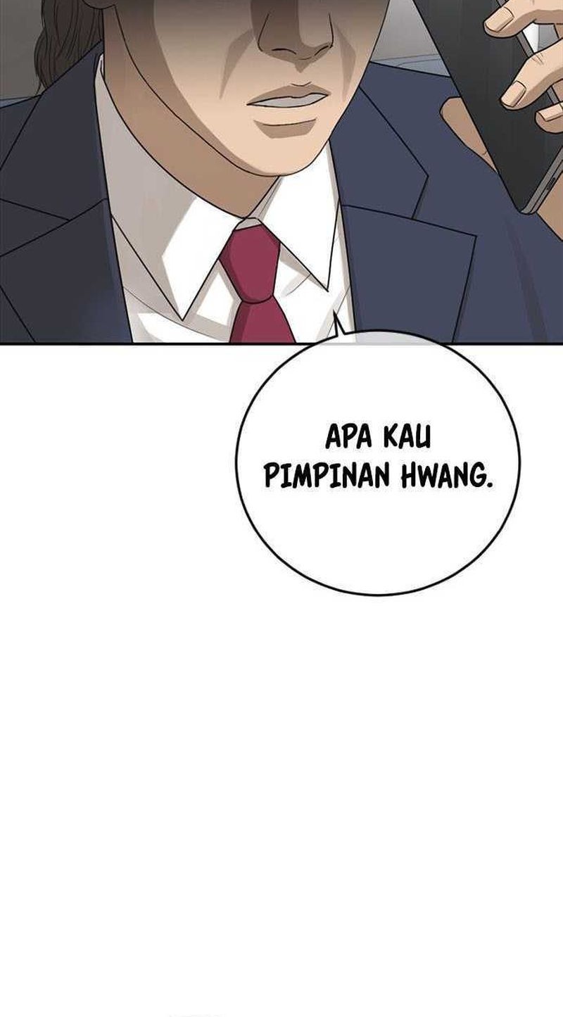 Ulzzang Generation Bab 29 halaman 21