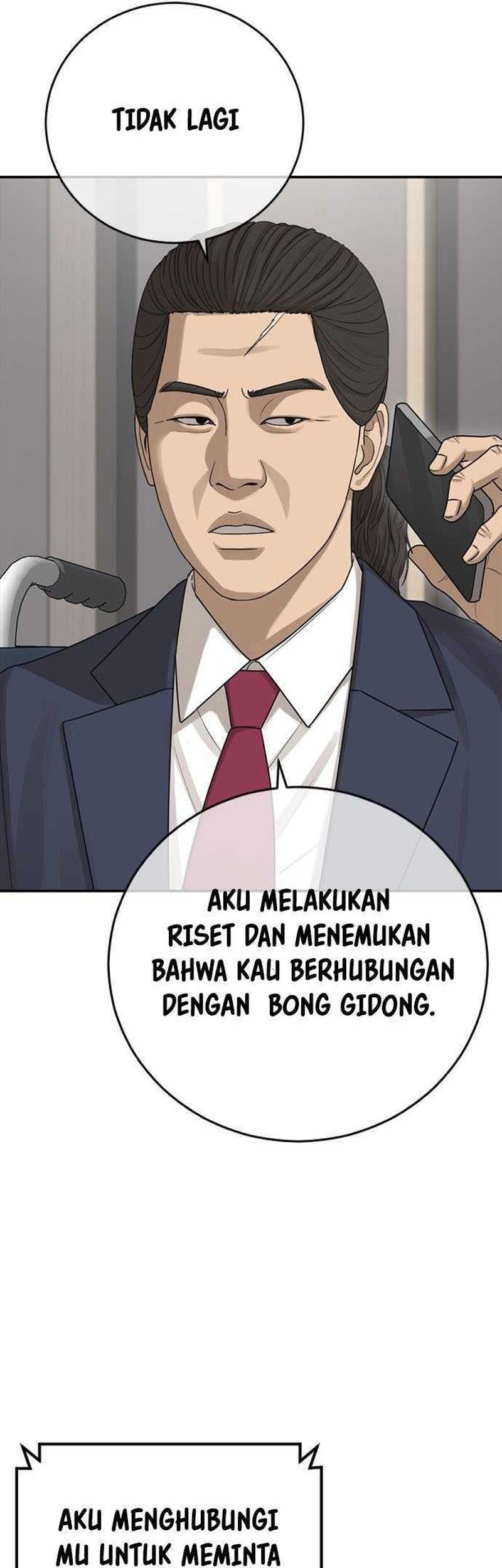 Ulzzang Generation Bab 29 halaman 22