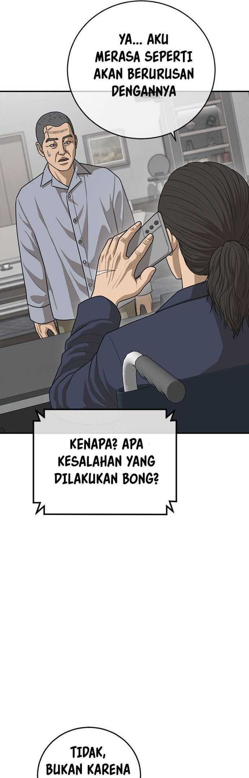 Ulzzang Generation Bab 29 halaman 25