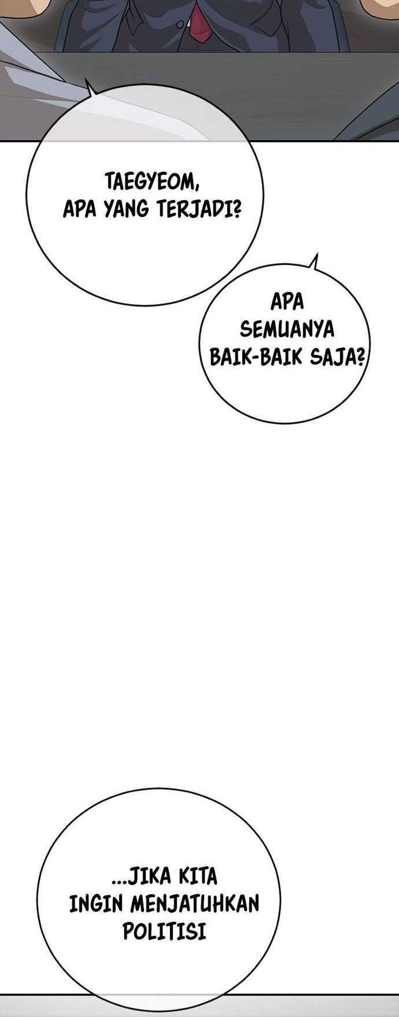 Ulzzang Generation Bab 29 halaman 30