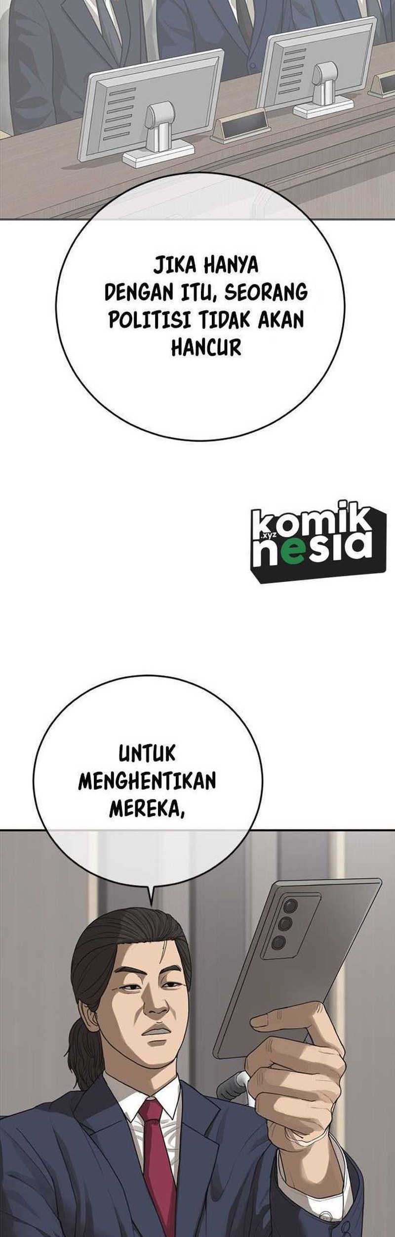 Ulzzang Generation Bab 29 halaman 32