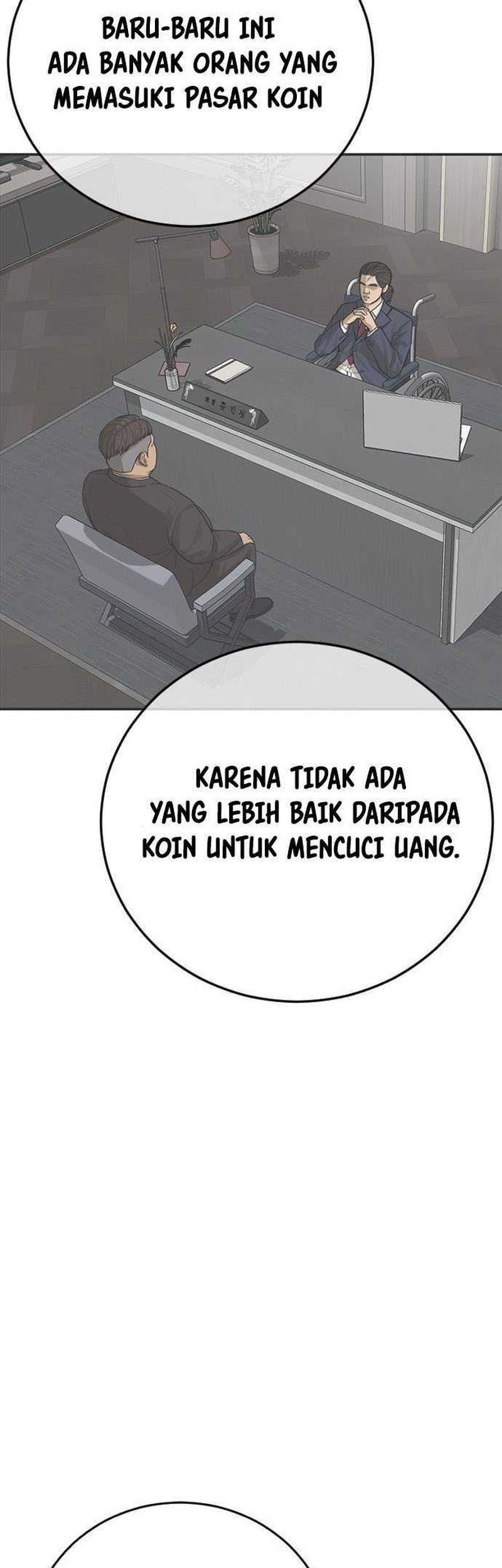 Ulzzang Generation Bab 29 halaman 36