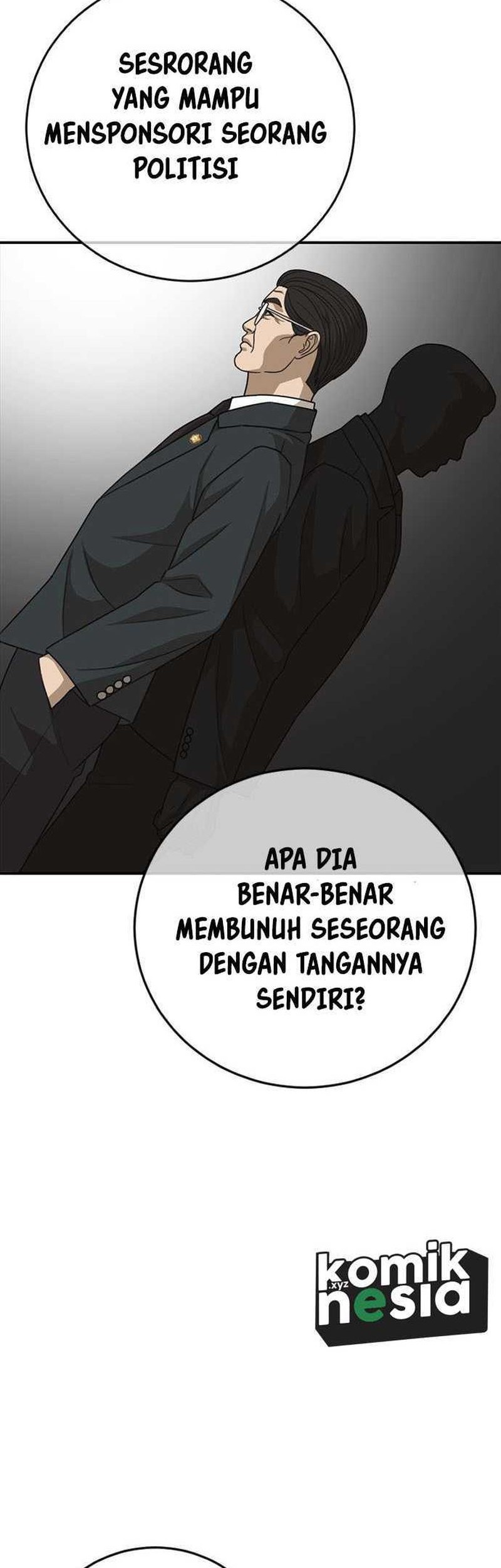 Ulzzang Generation Bab 29 halaman 50