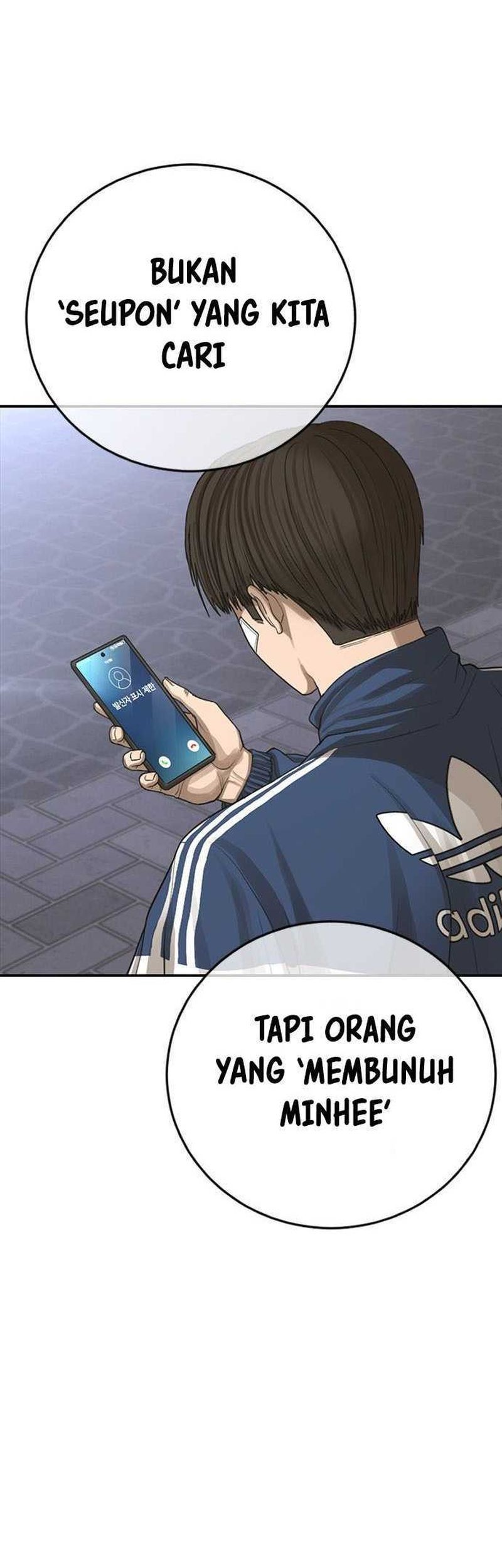 Ulzzang Generation Bab 29 halaman 58