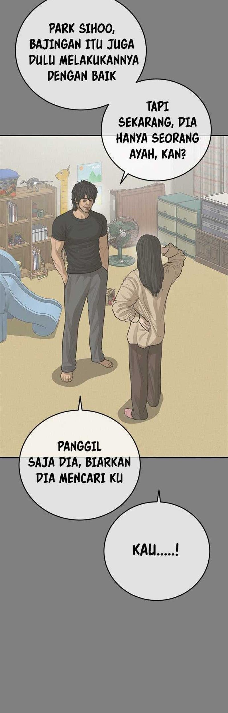 Ulzzang Generation Bab 30 halaman 7