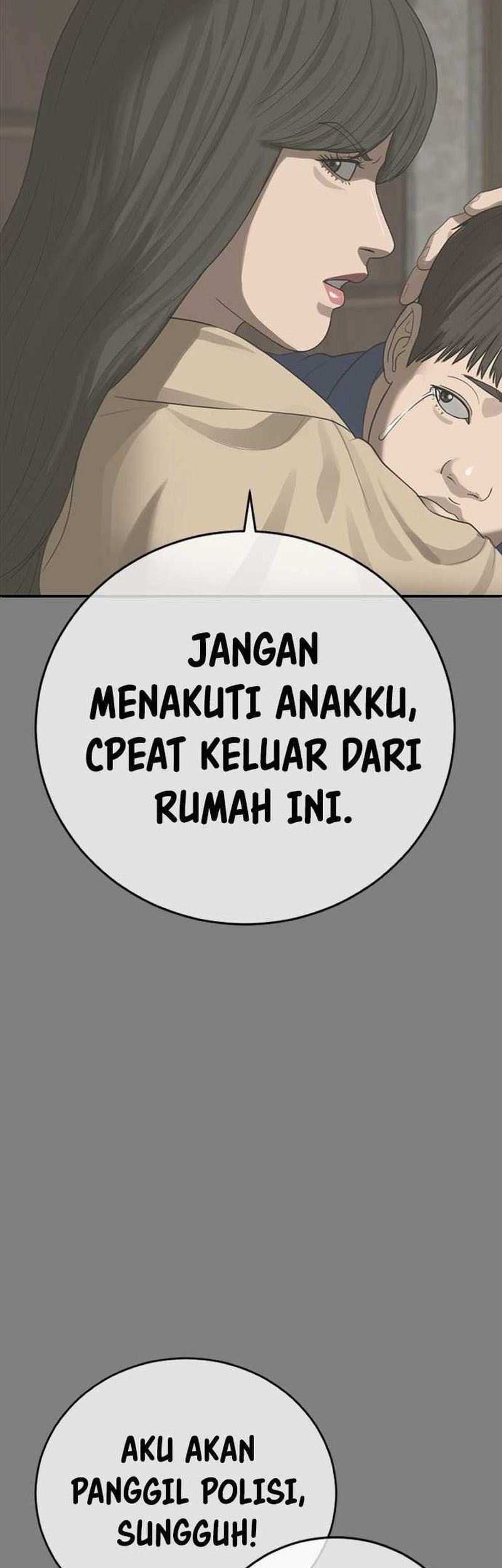 Ulzzang Generation Bab 30 halaman 12