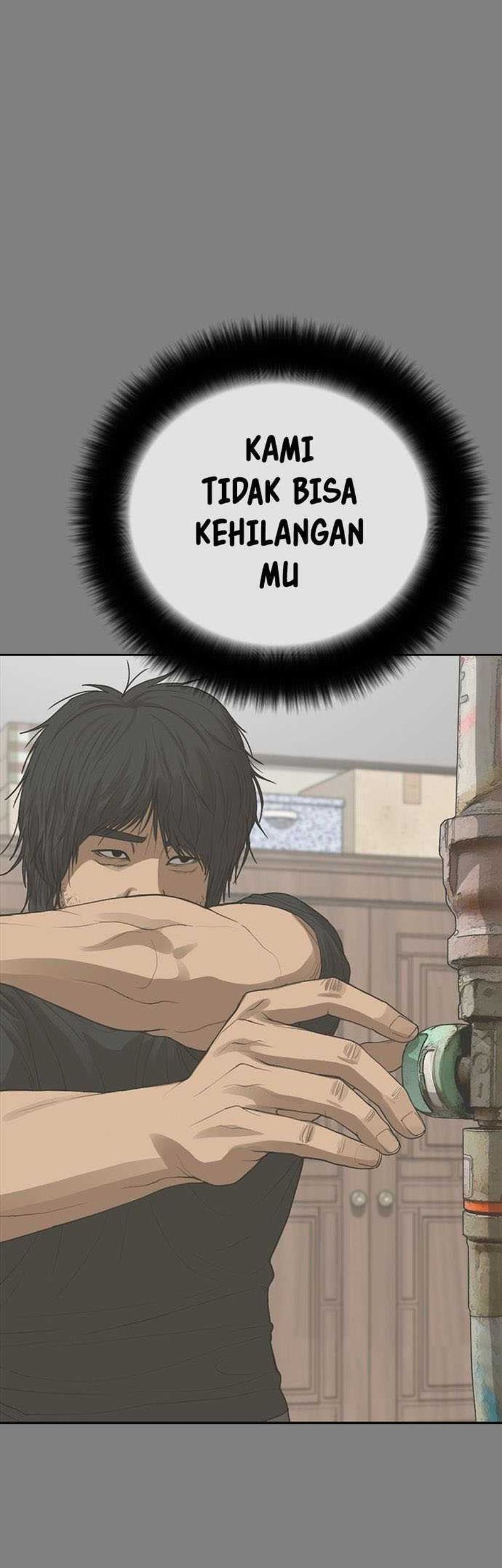 Ulzzang Generation Bab 30 halaman 65