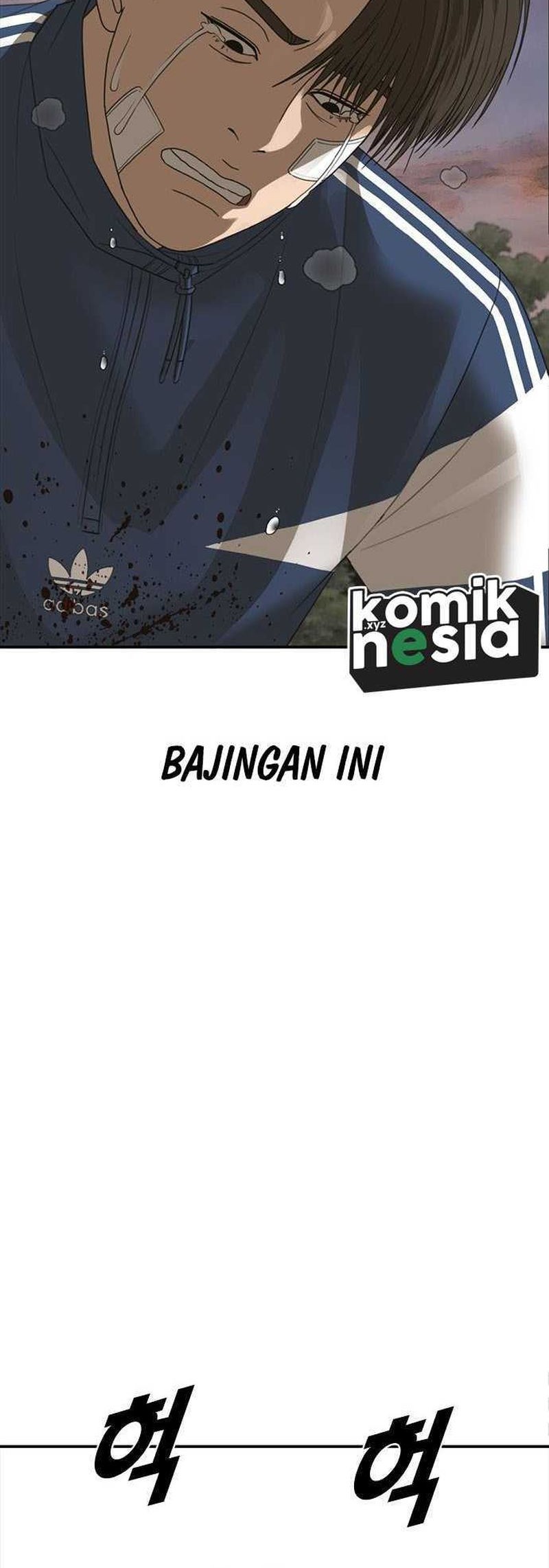 Ulzzang Generation Bab 30 halaman 77