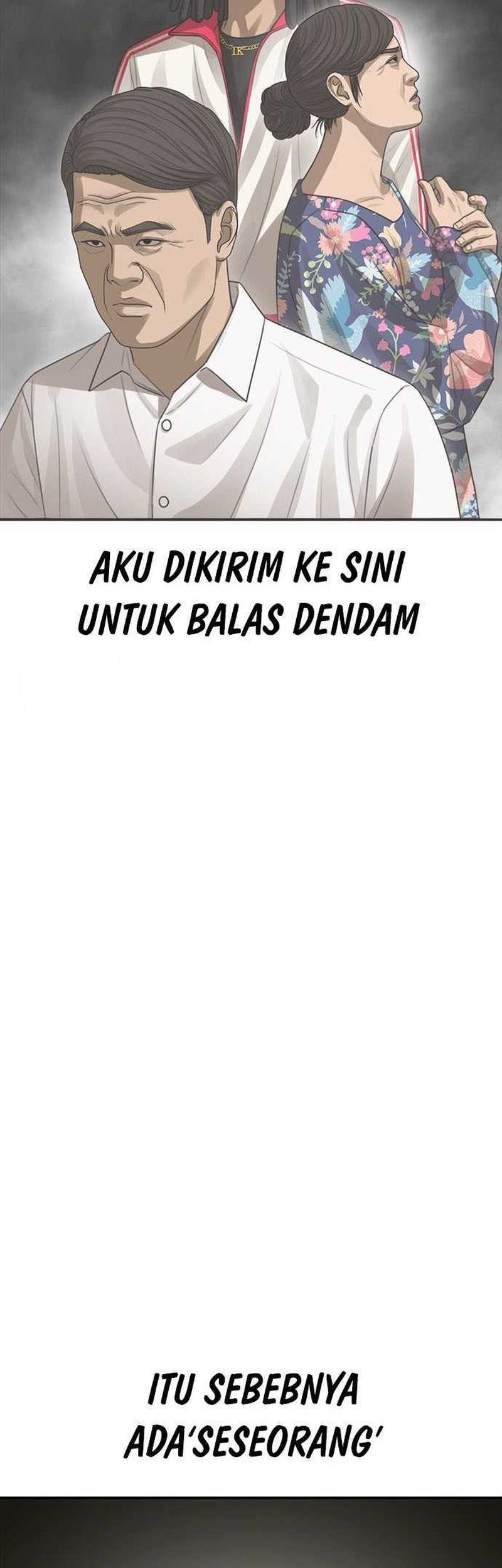 Ulzzang Generation Bab 30 halaman 84