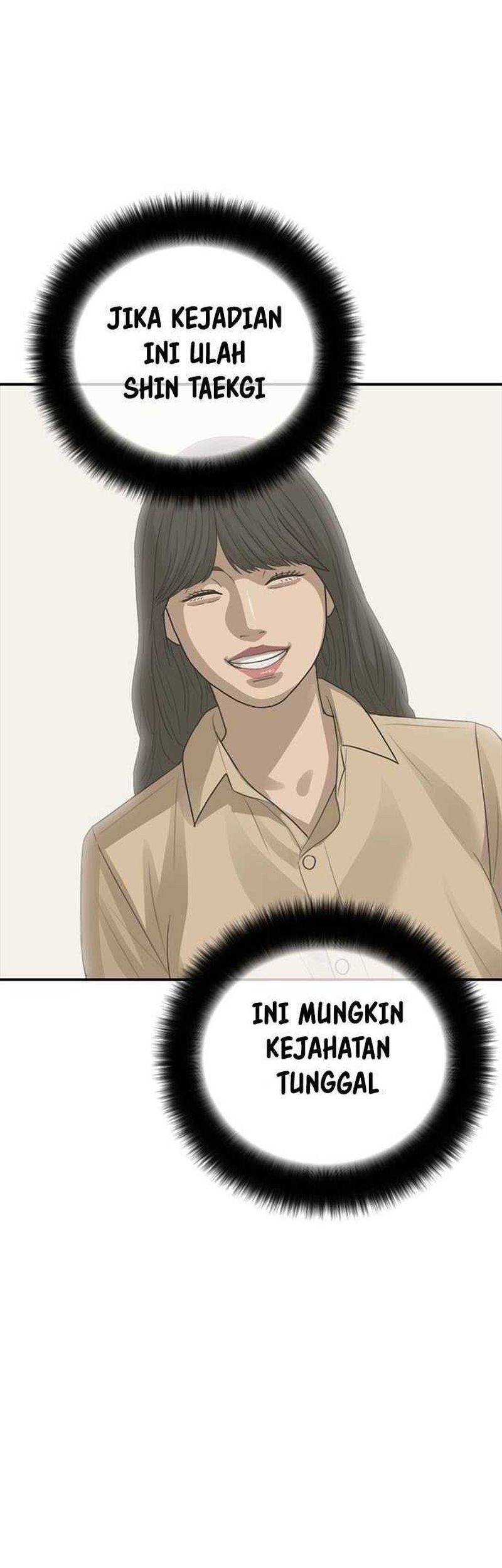 Ulzzang Generation Bab 30 halaman 96