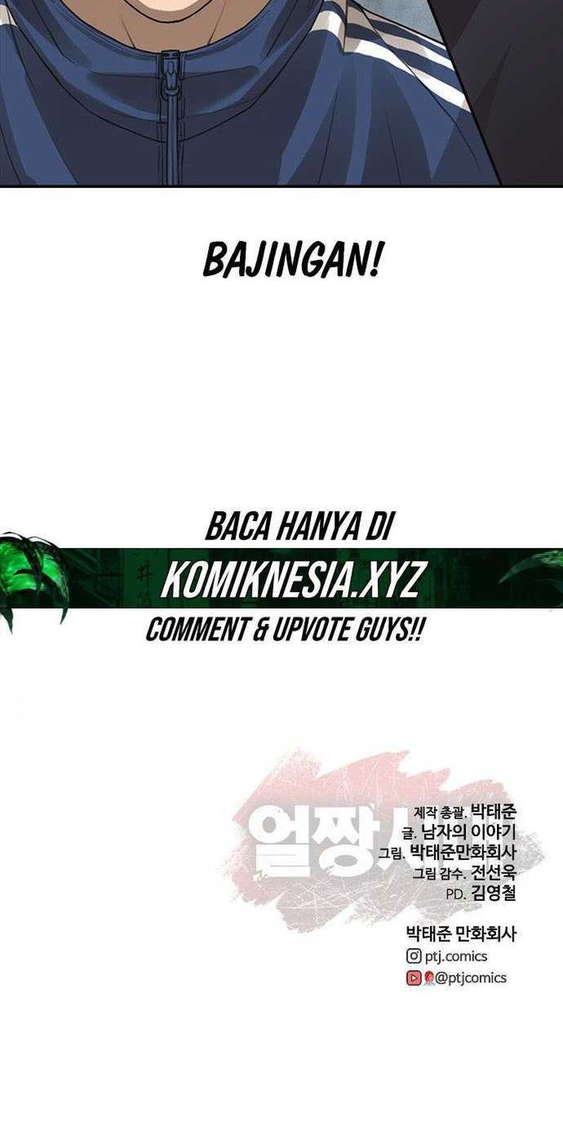 Ulzzang Generation Bab 30 halaman 115
