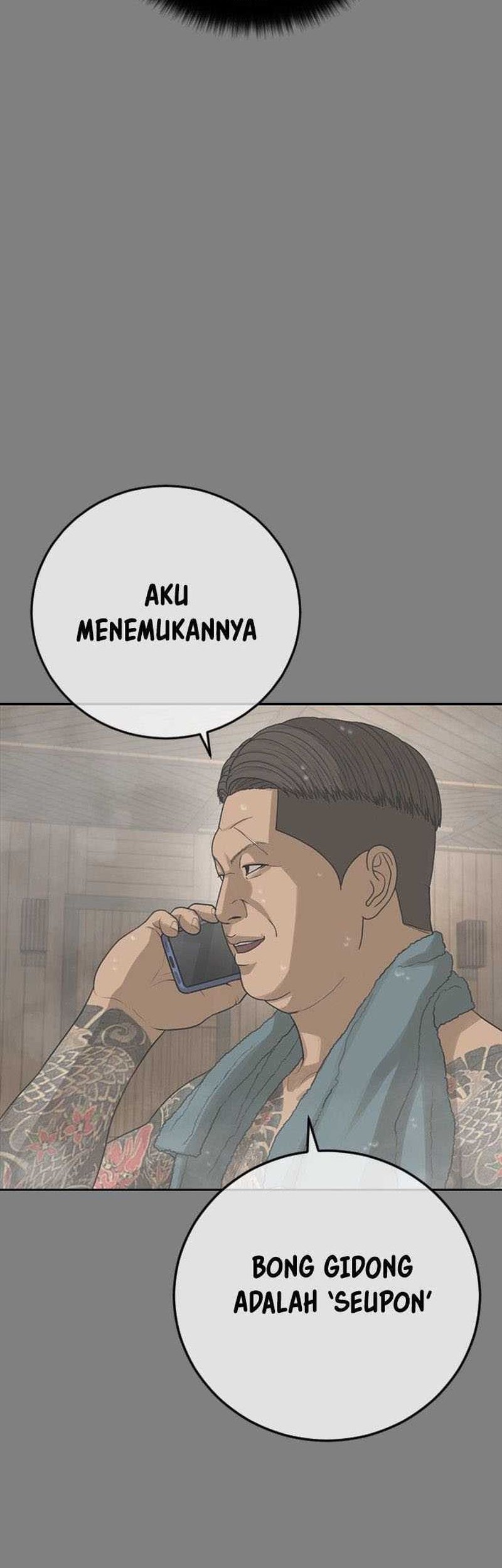Ulzzang Generation Bab 31 halaman 9