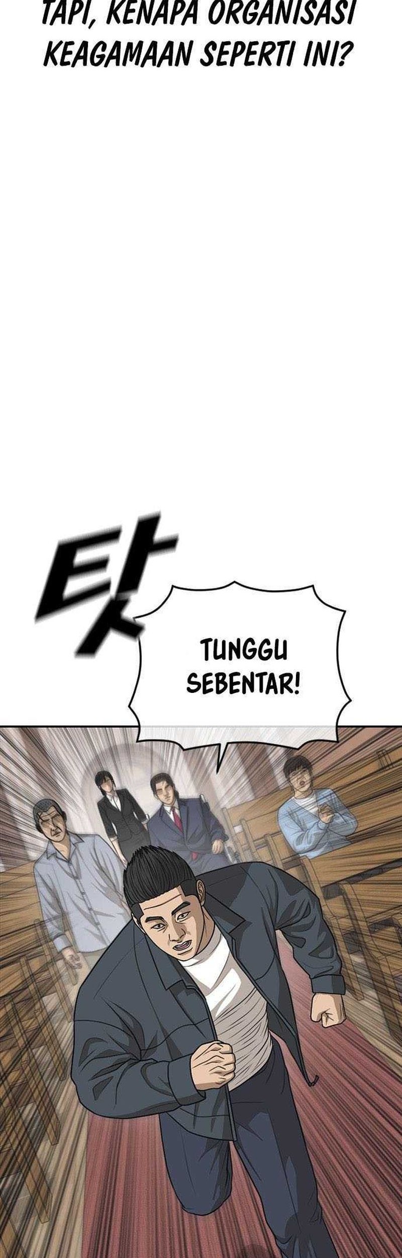 Ulzzang Generation Bab 31 halaman 31