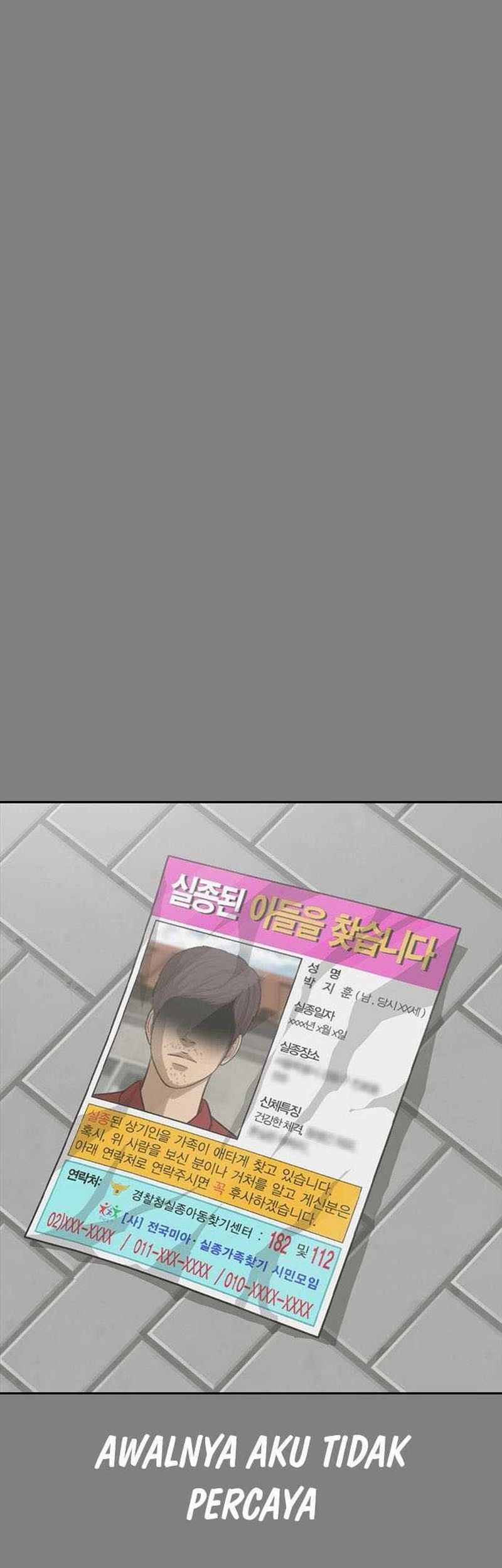 Ulzzang Generation Bab 32 halaman 9