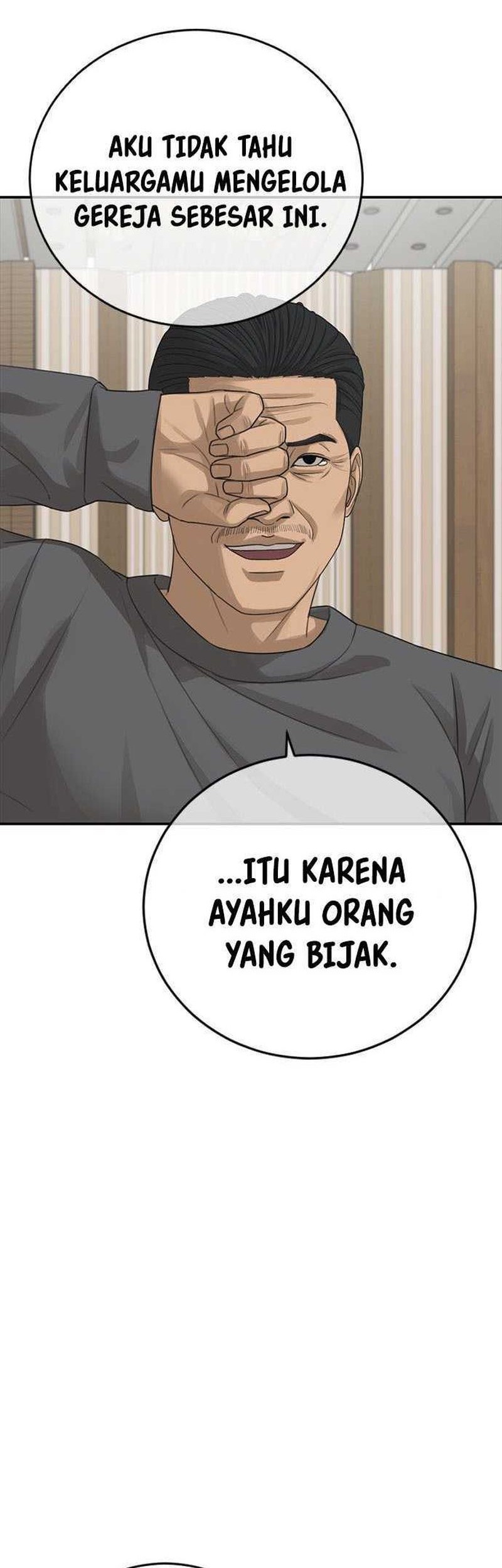 Ulzzang Generation Bab 32 halaman 82
