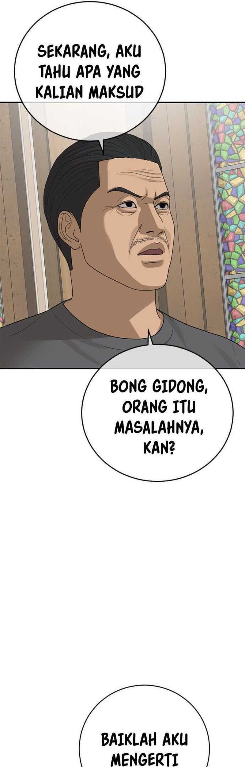 Ulzzang Generation Bab 32 halaman 95