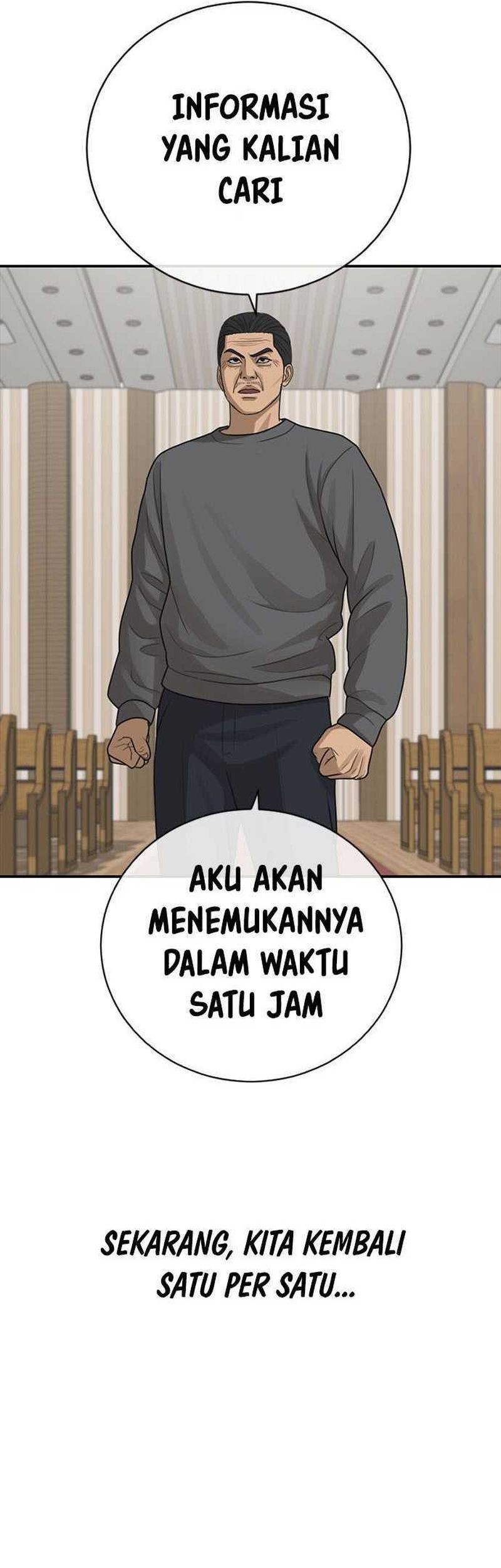 Ulzzang Generation Bab 32 halaman 98