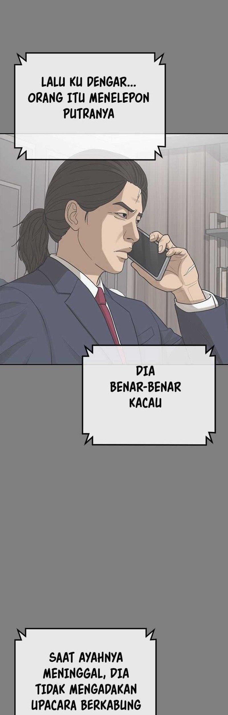 Ulzzang Generation Bab 32 halaman 103