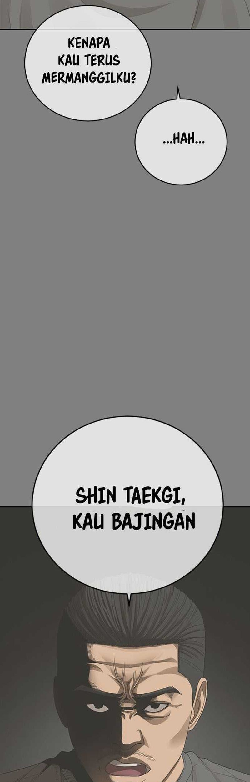 Ulzzang Generation chapter 33 halaman 21