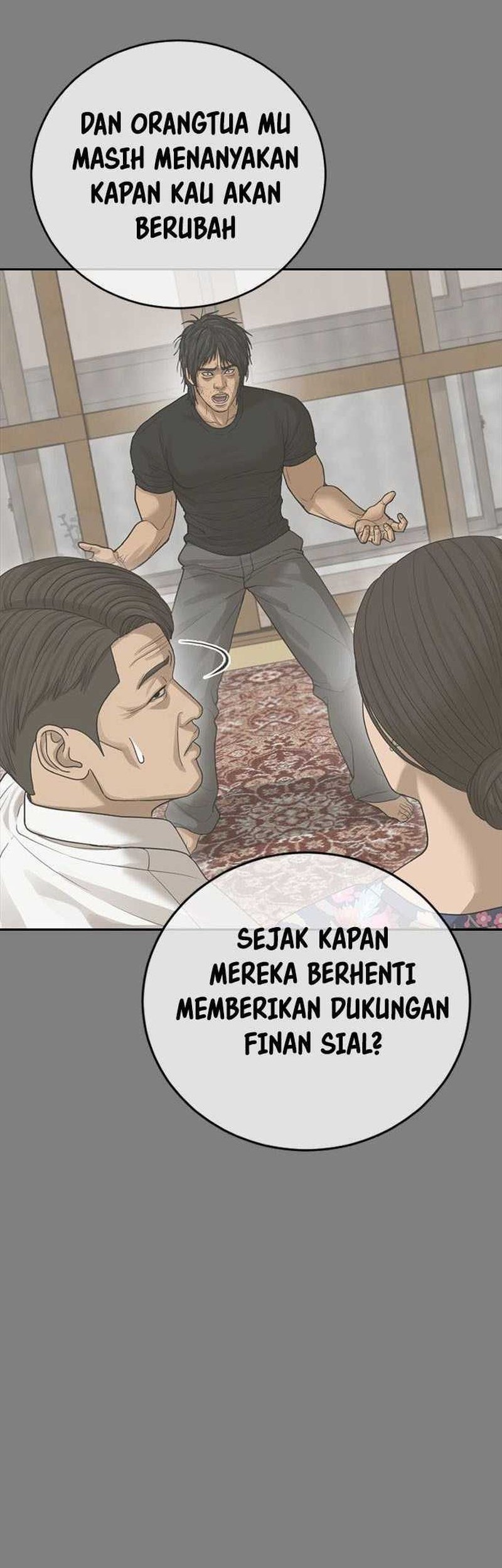 Ulzzang Generation chapter 33 halaman 25