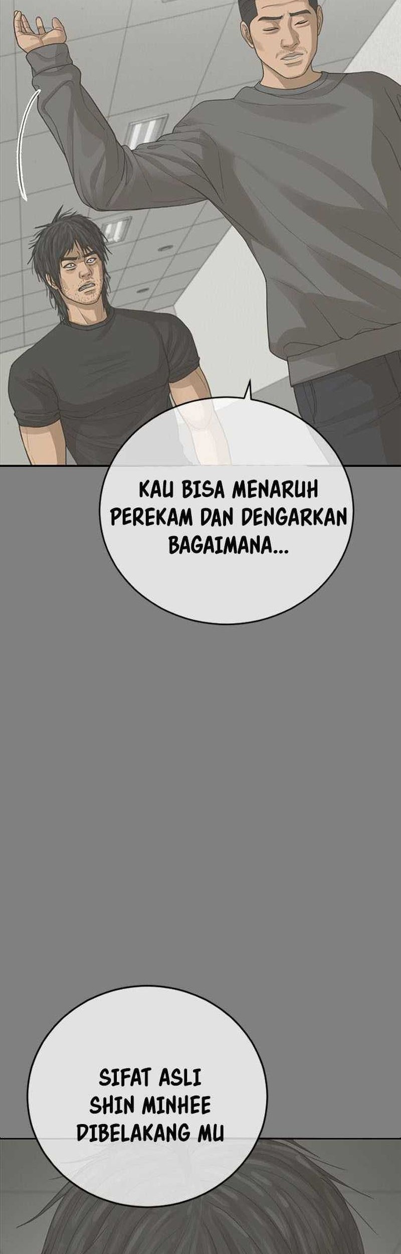Ulzzang Generation chapter 33 halaman 29