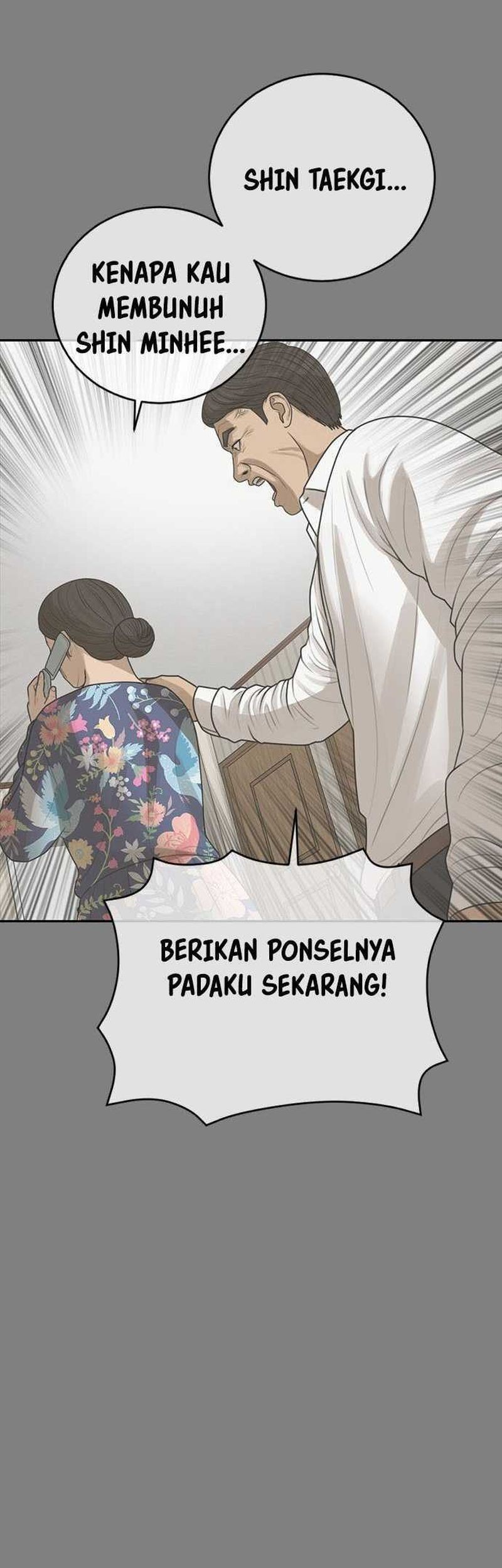 Ulzzang Generation chapter 33 halaman 35
