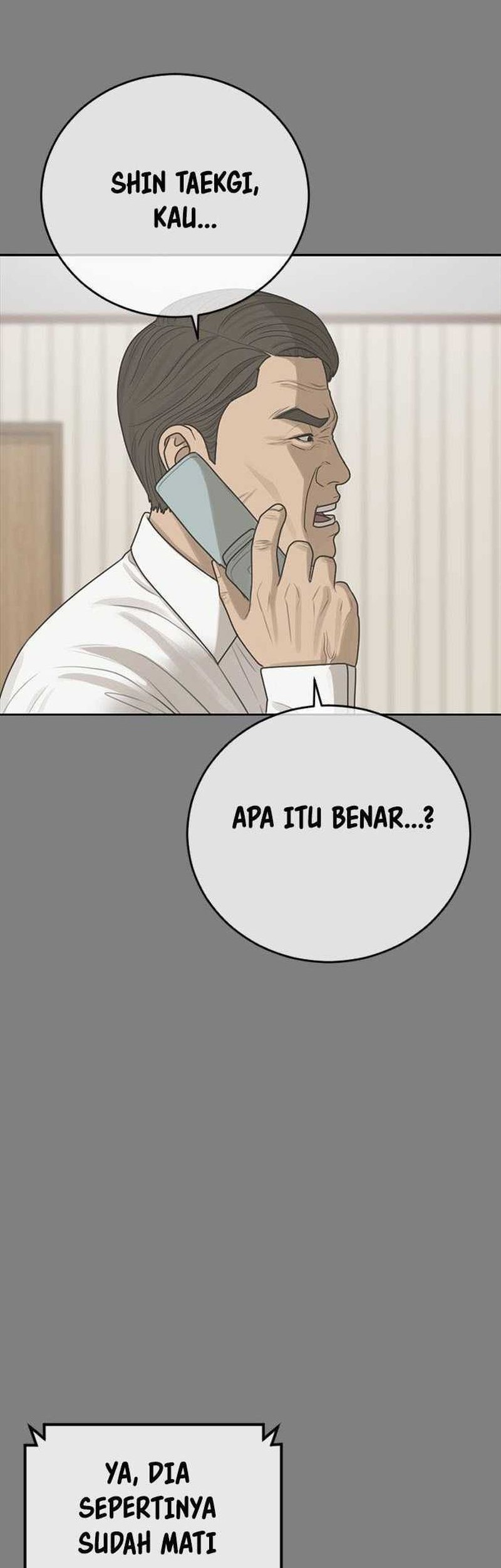 Ulzzang Generation chapter 33 halaman 36