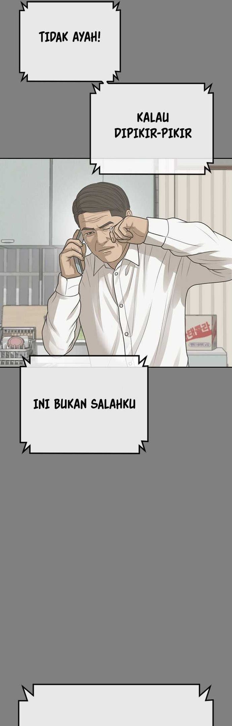 Ulzzang Generation chapter 33 halaman 47