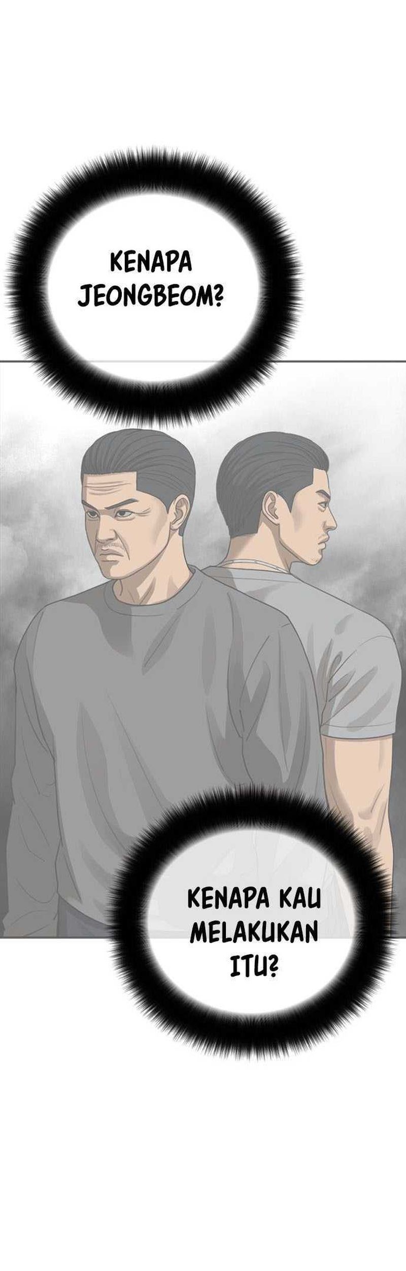 Ulzzang Generation chapter 33 halaman 67