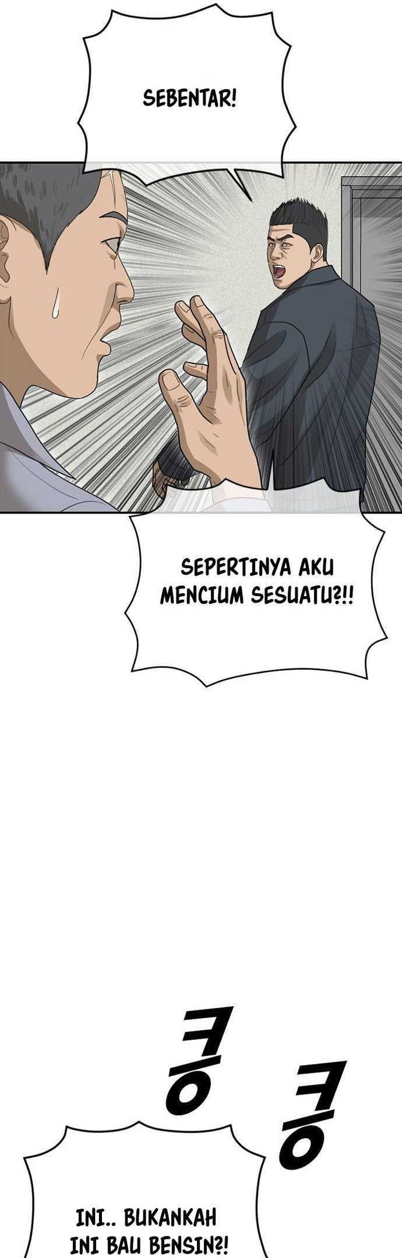 Ulzzang Generation chapter 33 halaman 70