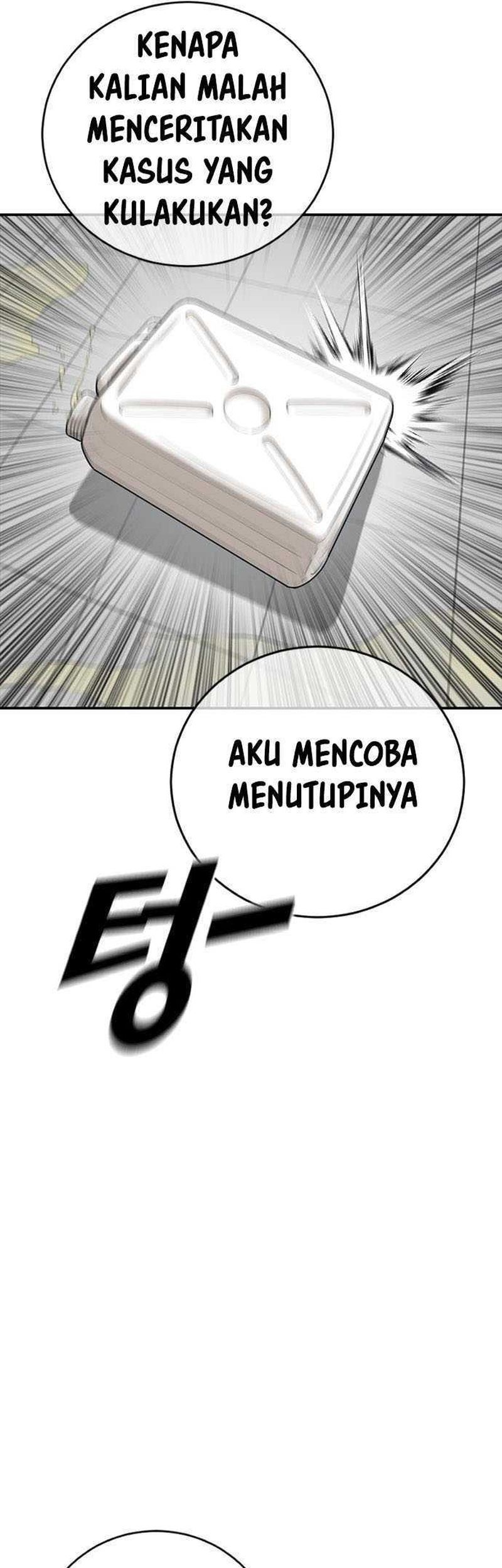 Ulzzang Generation chapter 33 halaman 75